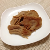 大豆ミートの生姜焼き